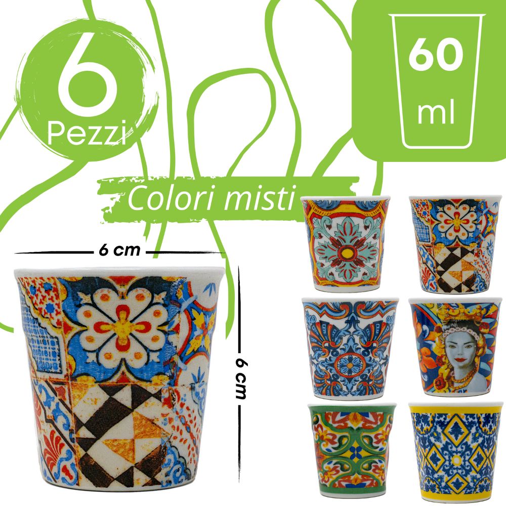 Set 6 tazzine caffè particolari, fantasia stile siciliano, misura 6cm x 6cm, capienza 60ml, colori misti