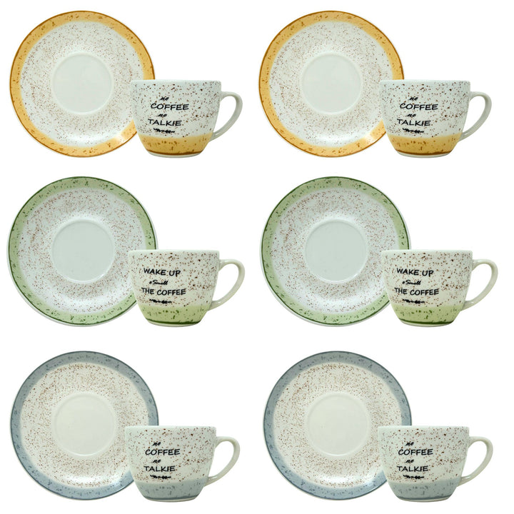 Set 6 Tazzine Caffè con Piattino - Granuli Mix | Design Allegro e Motivazionale