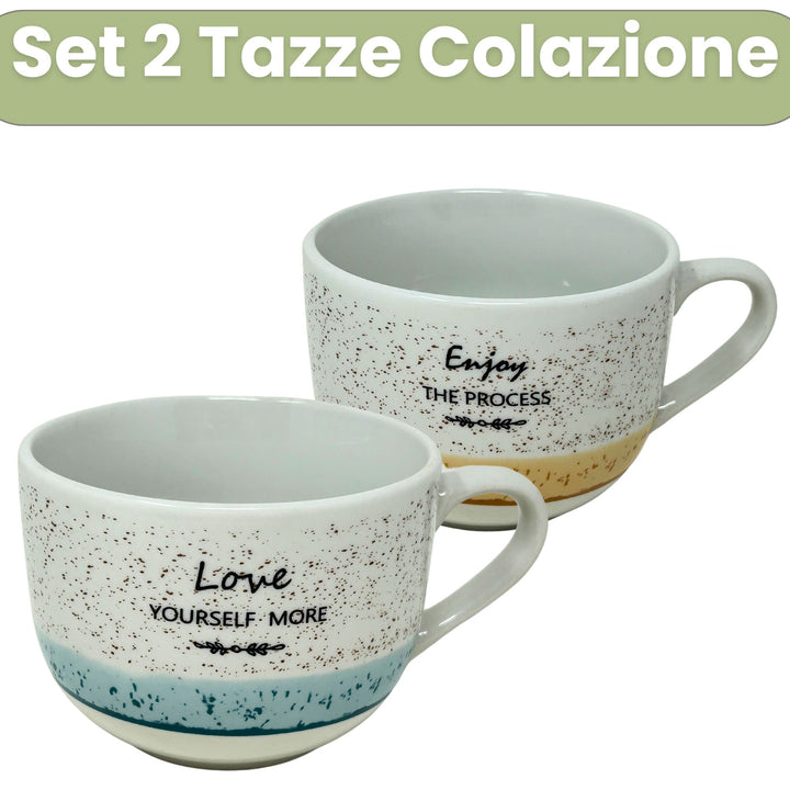 Lesser & Pavey - Tazza da caffè in ceramica per casa o lavoro, grandi tazze per bevande calde, tazze da tè e caffè (Honeysuckle Breakfast Lesser & Pavey - Tazza da caffè in ceramica per casa o lavoro, grandi tazze per bevande calde, tazze da tè e caffè (Honeysuckle Breakfast
